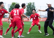 乐竟体育官网-奥运会上的足球比赛引发球迷热议(奥运会上的足球比赛引发球迷热议的原因)