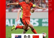 乐竟体育平台-国内足球联赛的悬疑对决，胜败关键在于哪支球队的实力和经验？的简单介绍