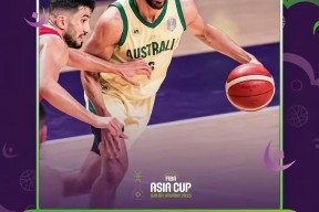 乐竟体育入口-伊朗球队壮志满怀,迈向下一轮比赛结束