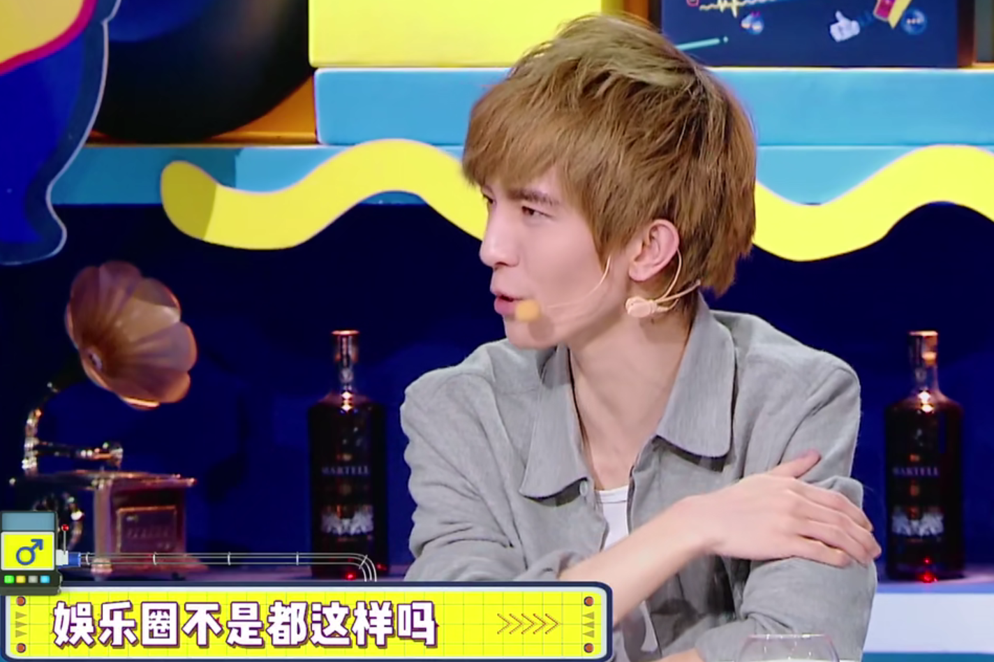 乐竟体育官网-罗梅普乌斯 第2张 乐竟体育官网-罗梅普乌斯 第2张