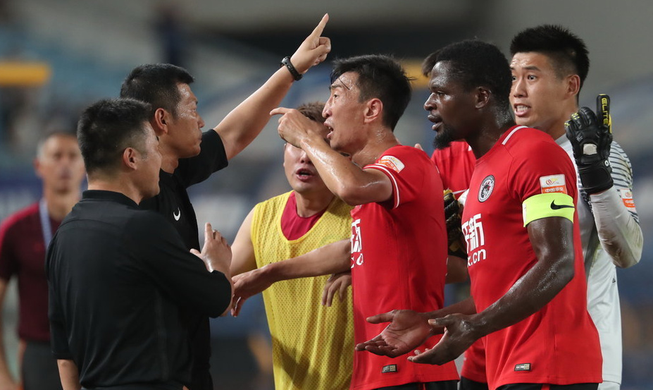 乐竟体育中文-辽足训练基地  第2张